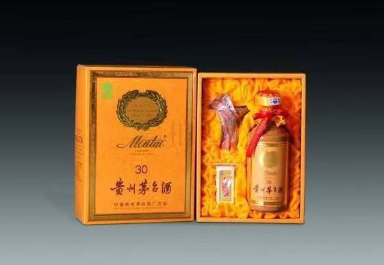 大方年份酒回收